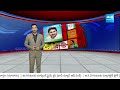 BRS In Lok Sabha Elections 2024 | KCR | Telangana | Political Corridor | @SakshiTV - 03:37 min - News - Video