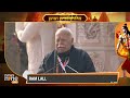 Ayodhya: RSS Chief Mohan Bhagwat Celebrates Ram Lallas Return: A Historic Milestone | News9  - 11:27 min - News - Video