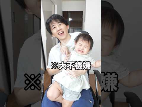 弟にみにっくのワンオペ育児1日任せたら面白すぎたwww #shorts