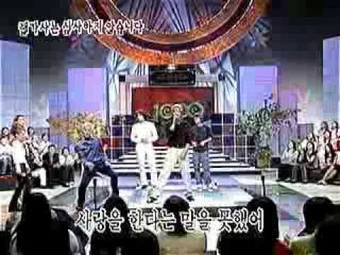 신혜성 난 알아요@20010923 도전천곡 왕중왕전 1