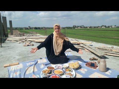 أول فطار لينا على سطح بيتي الجديد ⁉️ أخر الصبر جبر 💪