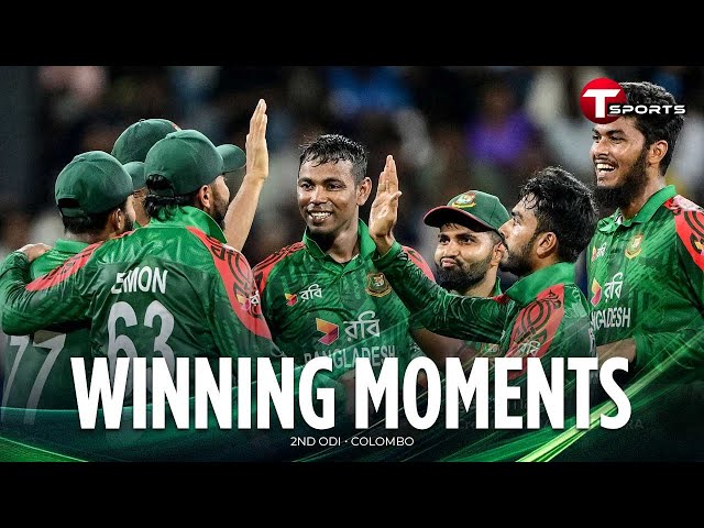 Tanzim Hasan finishes it in style - clean bowls Chameera in a high-voltage 49th over! | T Sports