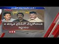 Vallabhaneni Vamsi to resign for MLA post once Jagan gives nod?