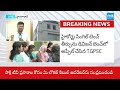 TGPSC Appeals to Division Bench Over HC Single Bench Verdict |  Group-1 Mains Results | SakshiTV