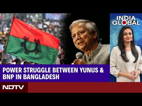 Bangladesh Economic Crisis | Power Struggle Among Key Leaders In Bangladesh's New Caretaker Govt