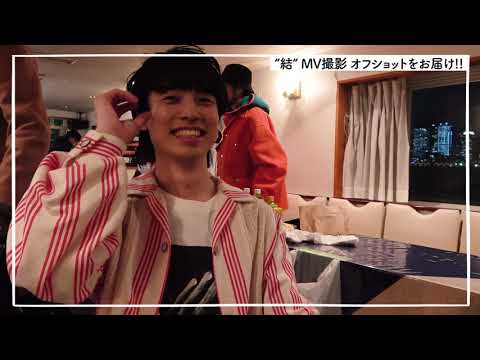 Saucy Dog「さうしー犬テレビ Vol.009」(short ver.)