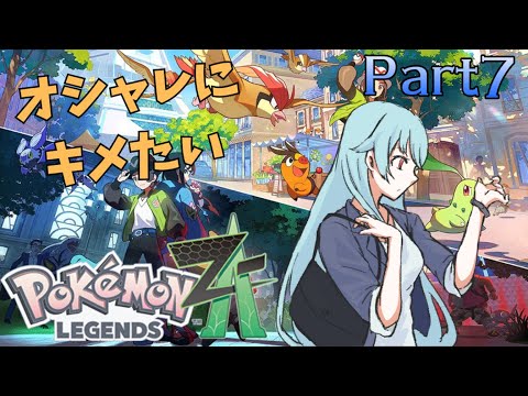 thumbnail_d9GH4Pa3qYY