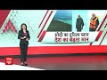 PM Modi Lakshadweep Visit: पीएम मोदी के एक दौरे से चर्चा में आया लक्षद्वीप, देखिए  वायरल तस्वीरें  - 08:02 min - News - Video