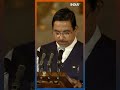 Prahlad joshi Took Oath: प्रह्लाद जोशी ने केंद्रीय मंत्री पद की ली शपथ | #oathceremony #shorts  - 00:42 min - News - Video
