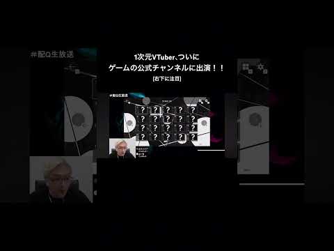 thumbnail_d9JIn_3zsWc