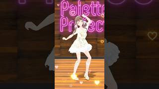 とくべちゅ、して -1サビフルver- #shorts #藤宮コトハ #イコラブ #とくべチュして