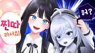 징버거가 최애인 이유?