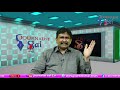 Junior NTR Wont Call For Press Meet  | నందమూరి కుటుంబం పిలవలేదు...... - 01:58 min - News - Video