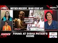 Mother Mockery, What Does Bihar Think Of Abusegate? The Buck Stops Here LIVE - 59:14 min - News - Video