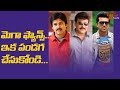 Pawan Kalyan's shocking decision about Ram Charan!