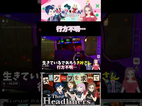 thumbnail_d9grf0Ry-gw