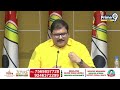LIVE🔴-పవన్ తో పెట్టుకోవద్దు జగన్.. పట్టాభి మాస్ వార్నింగ్| Pattabhi Mass Warning To CM jagan |Prime9  - 00:00 min - News - Video
