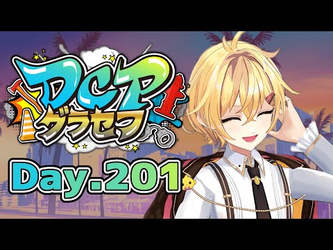 thumbnail_d9nGl8mCwg4