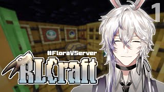 RLCraft with Samuel Part 1 "เพนเรียบร้อยคราฟ" #FloraVServer