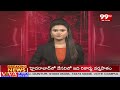 విభజన హామీలపై మోడీ సమాధానం చెప్పాలి  | CM Revanth Comments On PM Modi | 99tv  - 01:13 min - News - Video