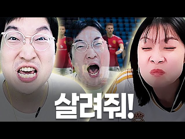 죄송합니다 으네님..