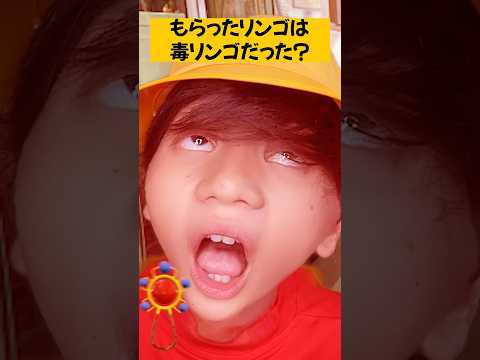 世界一のモウドク？ #shorts
