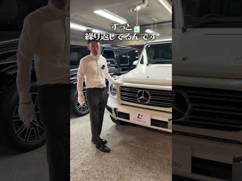 メルセデスベンツG400dとG450dを比較試乗します！乗り比べてみると加速の良さや新しくなった内装はG450dに軍配が上がりますが、価格のバランスや乗り方によってはG400dも劣らぬ魅力があります！