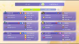 動画サムネイル