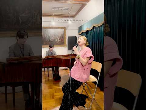 #erica #大好きでした