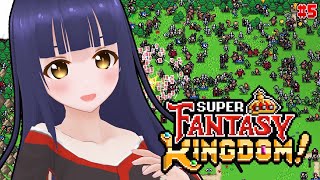【Super Fantasy Kingdom】何度だって王国を復興させる【#Vtuber】