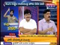 MN - Special Discussion on Pawan Kalyan's Tweets