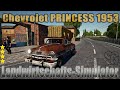 PATINA PRINCESS 1953 v1.0.0.0