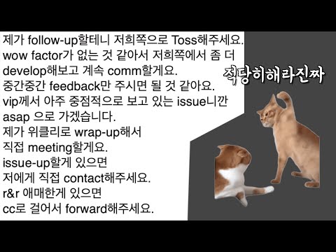 [뚜데] #33 판교 사투리에 대한 소신 발언.. 세종대왕께선 오히려 흐뭇해하실지도..?