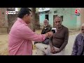 Mirzapur News: Anupriya Patel के इलाके के लोगों ने Akhilesh Yadav दिया बड़ा बयान | Election 2024  - 16:43 min - News - Video