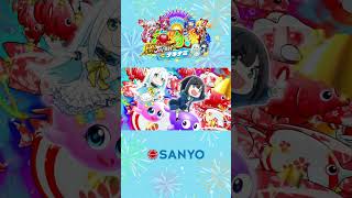 【WebCM】 PA海物語 極JAPAN Withナギナミ