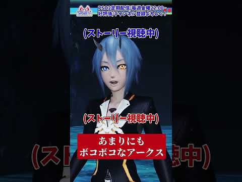 thumbnail_dAKhbyichBg