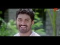 వద్దు వద్దు అంటూ అలా కోపరేట్ చేస్తావేంటే.. Kalyan Ram Comedy Scenes | NavvulaTV  - 12:27 min - News - Video