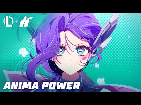 アニマ部隊 2024 | ANIMA POWER - QWER