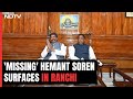 Hemant Soren BMW | His Plane In Delhi, BMW Seized, Missing Hemant Soren Surfaces In Ranchi