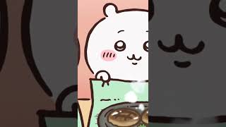 ハンバーグ【ちいかわ】