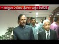 MLC Candidates in Telangana are under scrutiny