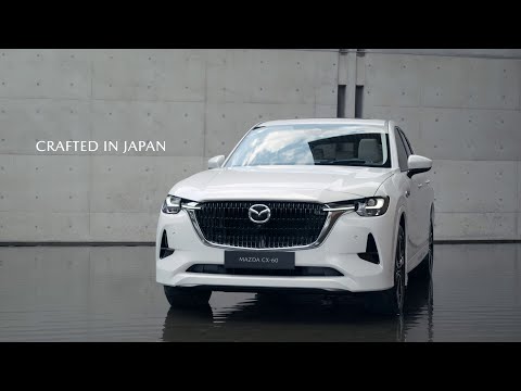 Mazda - Crafted in Japan