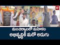 మంచిర్యాలలో మహిళల అభివృద్ధికి మరో అడుగు | development in Mancherial | Minister Vivek