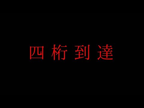 3050猫ちぐらの最新動画 Youtubeランキング