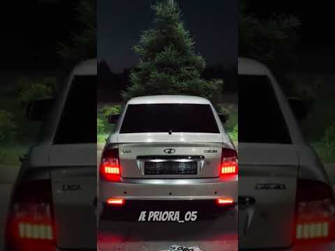 Стальной 🤍 #priora_05 #automobile #дуэт #опер #rek