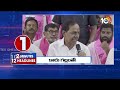 2Minutes 12Headlines | KCR | Congress Manifesto | Tukkuguda | KTR | BJP | CM Jagan | 10TV  - 01:46 min - News - Video