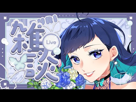 thumbnail_dAsGbZCxC2Q
