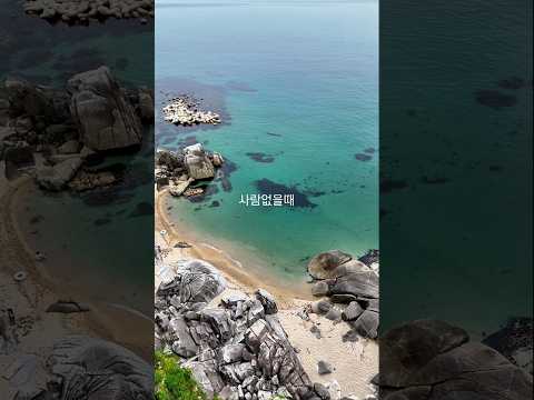 정말 프라이빗하게 즐길수 있는 바다입니다. 정보는 댓글 참조📍