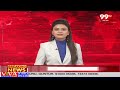 ప్రజల ఆశీస్సులతోనే  ఇంతటి ఘన విజయం సాధించా | Khammam MP RaghuRam Reddy | 99TV  - 02:21 min - News - Video