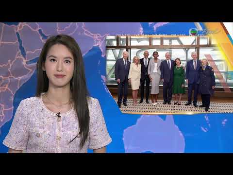 TVB News at 7:30｜20 JUN 2026｜HONG KONG English Latest NEWS｜